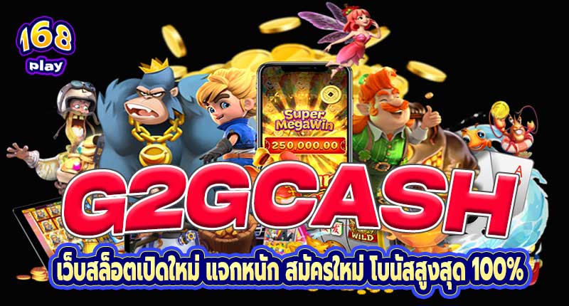 Khám Phá fun88 không đăng nhập được - Trải Nghiệm Game Đỉnh Cao Tại Việt Nam